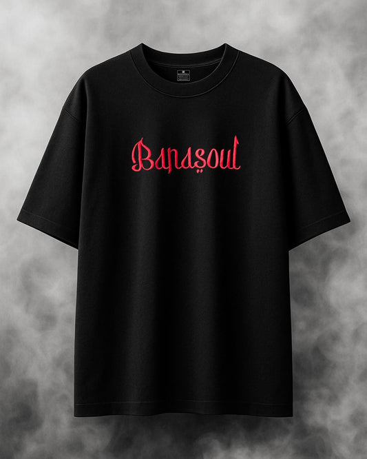 Warrior’s Grace:  Embroidery Oversize T-Shirt (Unisex)